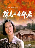 欧美free交性厨房