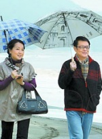 30岁女人的寂寞